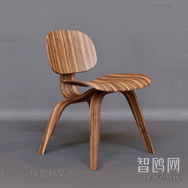 Modern Single Chair