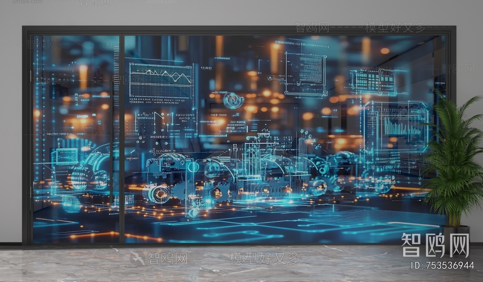 Modern Glass Screen Partition