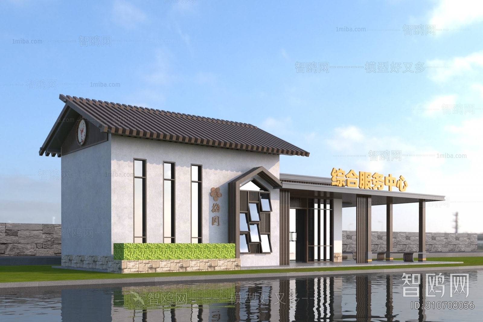 New Chinese Style Public Building