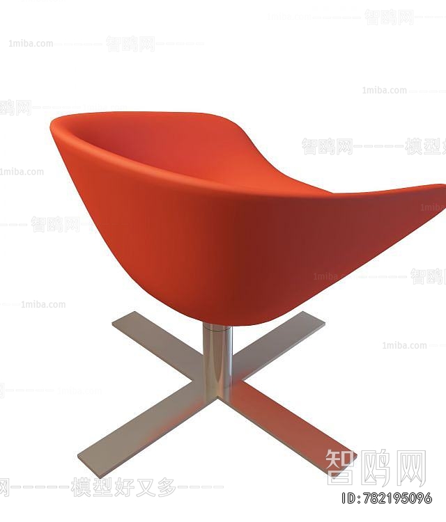 Modern Office Chair