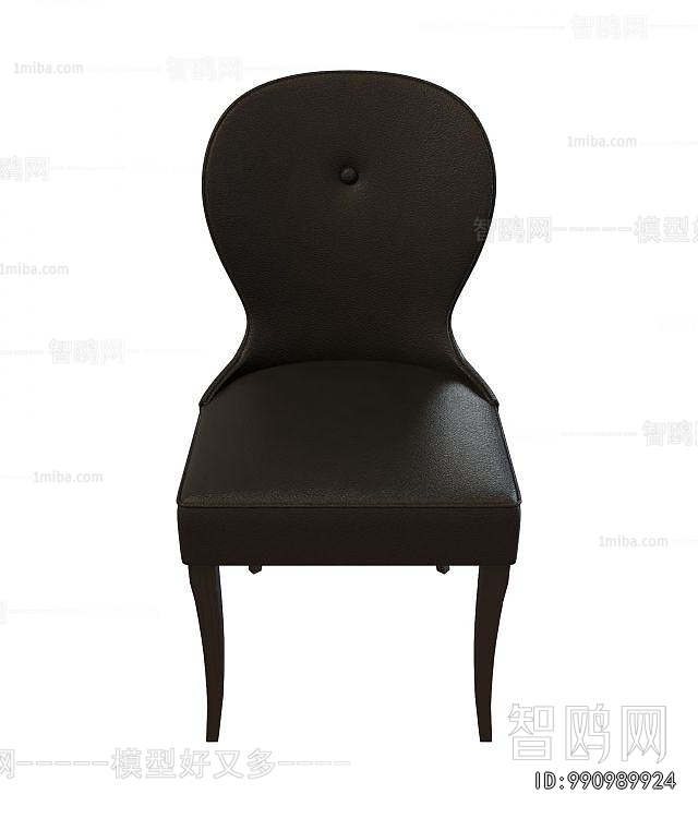 Modern Dining Chair
