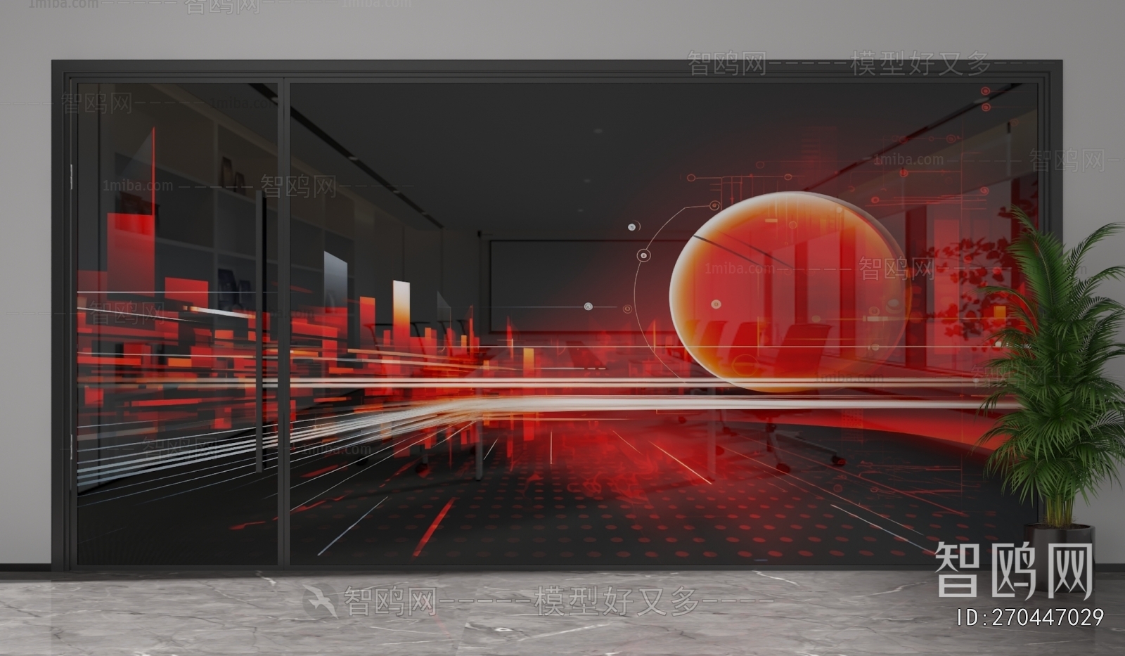 Modern Glass Screen Partition