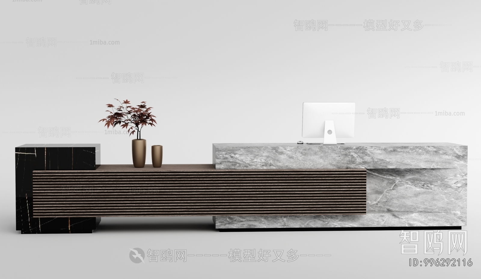 Modern Reception Desk