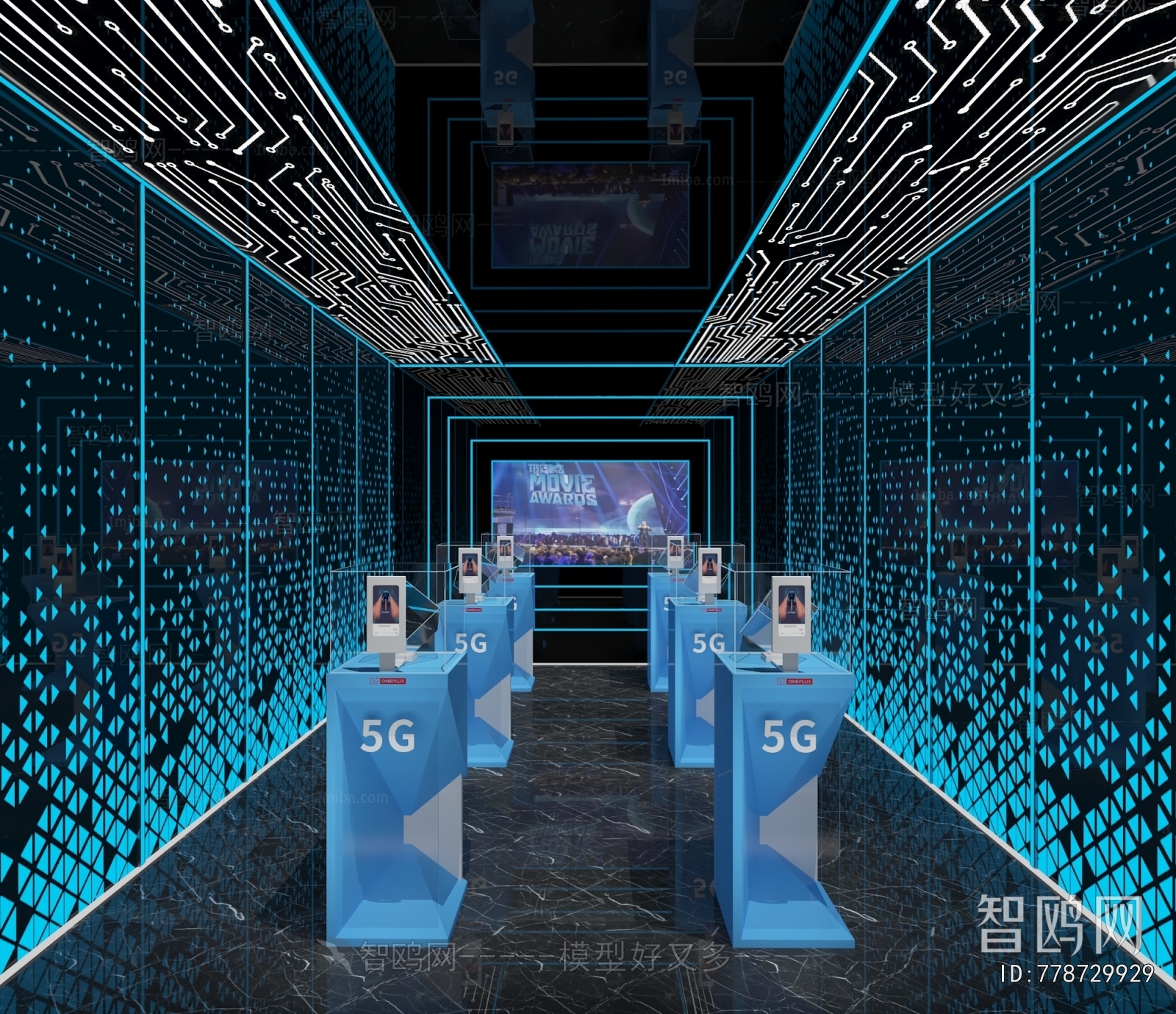 Modern Exhibition Hall