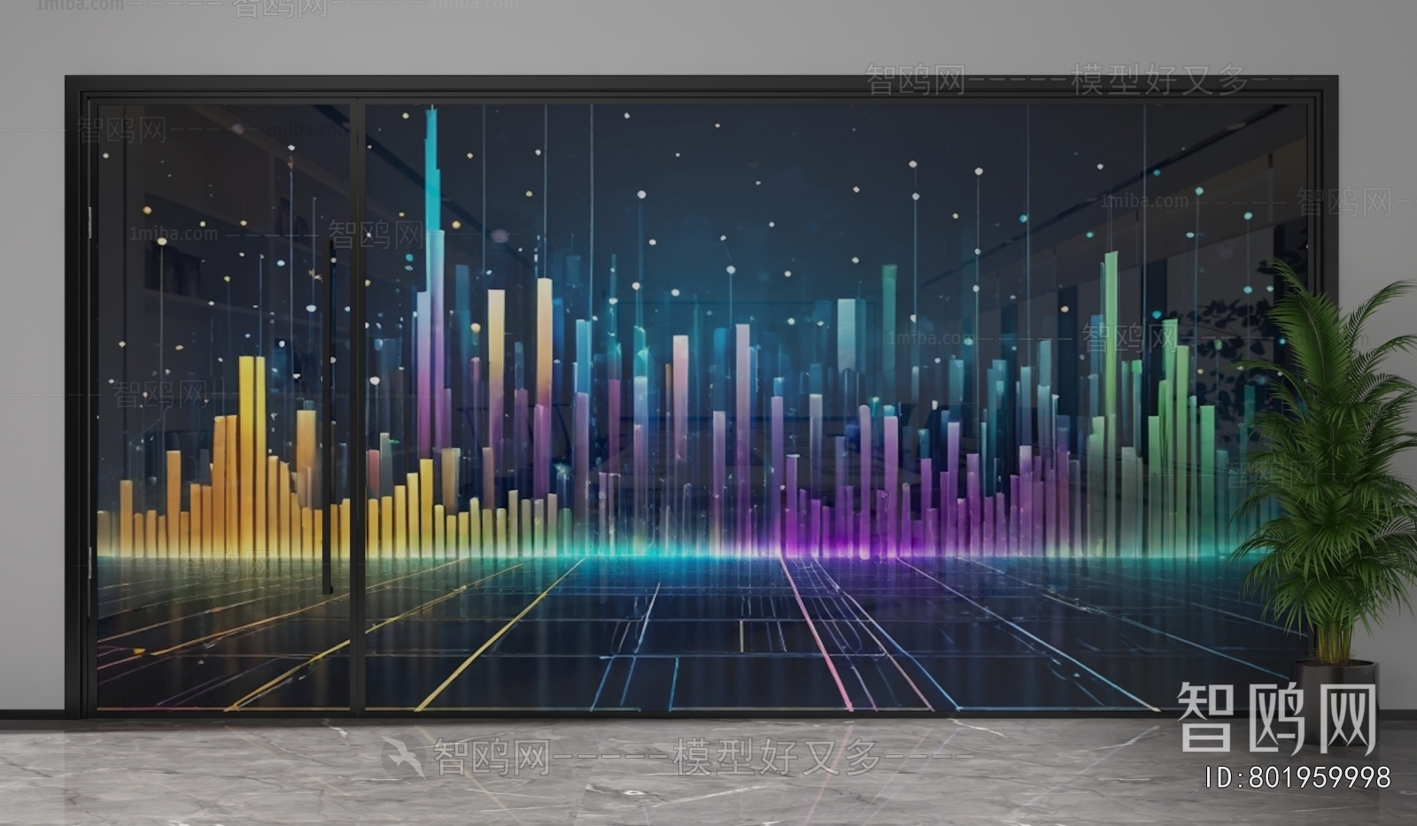 Modern Glass Screen Partition