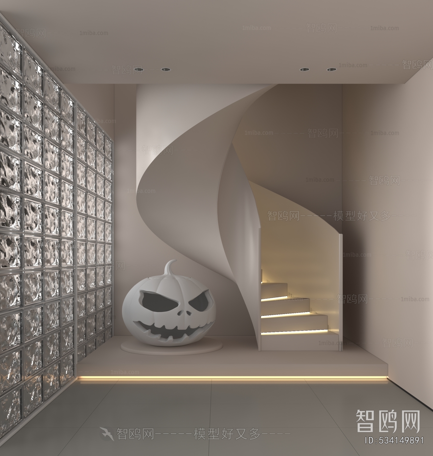 Modern Rotating Staircase