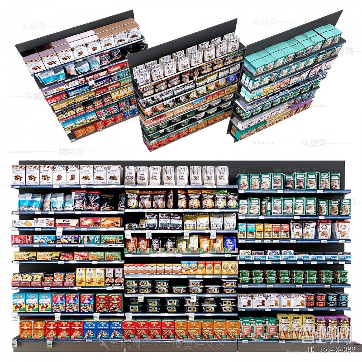Modern Supermarket Shelf