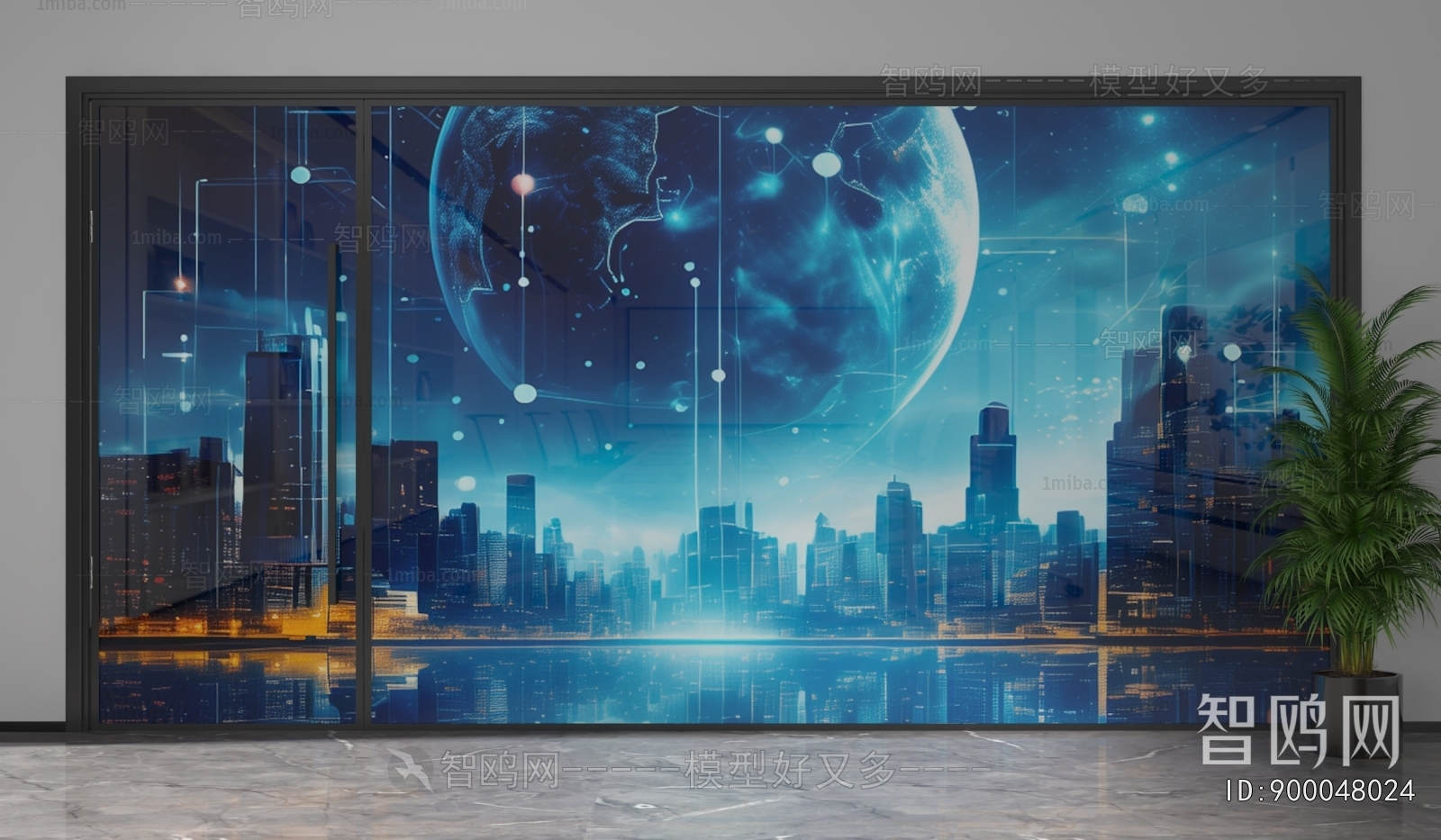 Modern Glass Screen Partition