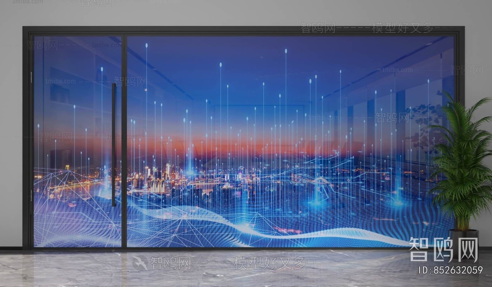 Modern Glass Screen Partition