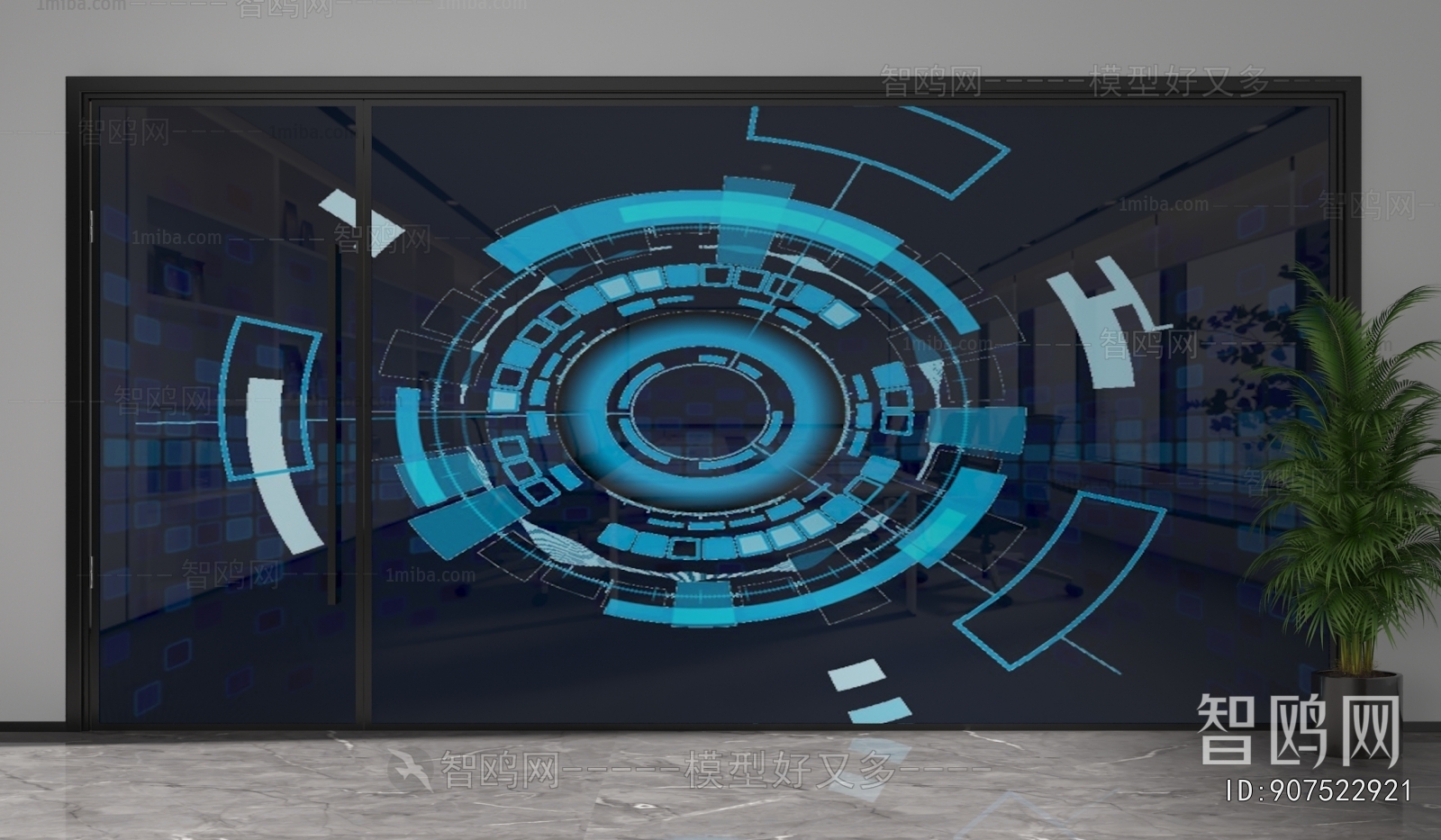 Modern Glass Screen Partition