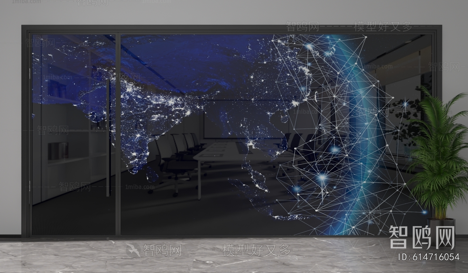 Modern Glass Screen Partition