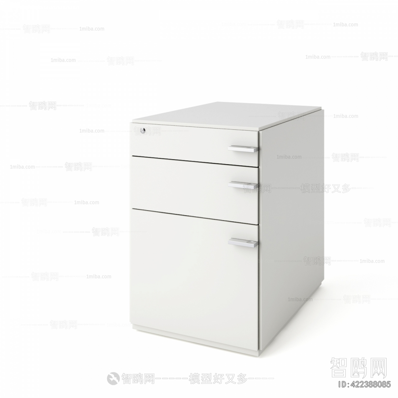 Modern Office Cabinet