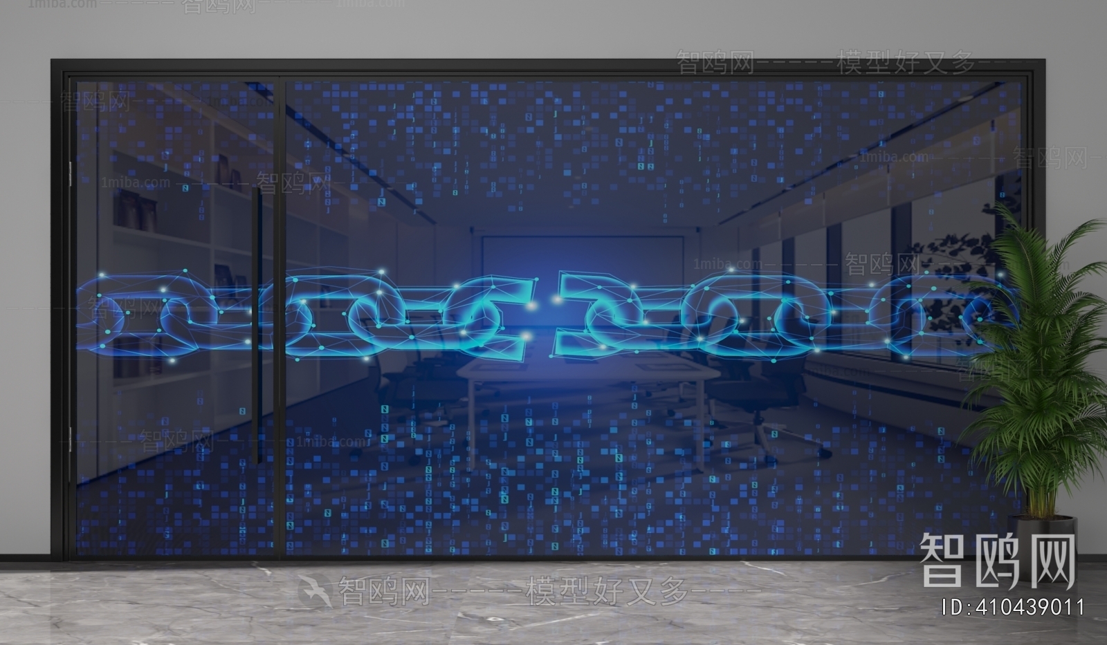 Modern Glass Screen Partition