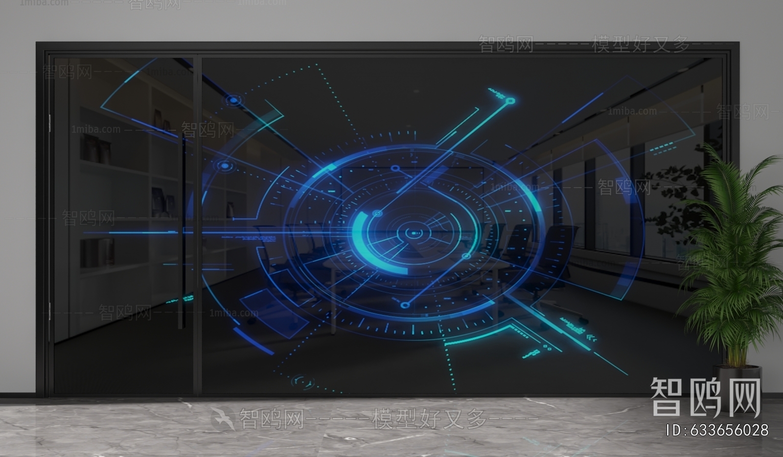 Modern Glass Screen Partition