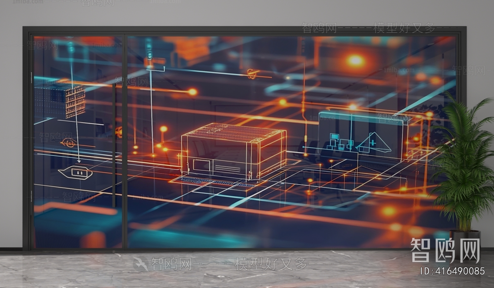 Modern Glass Screen Partition