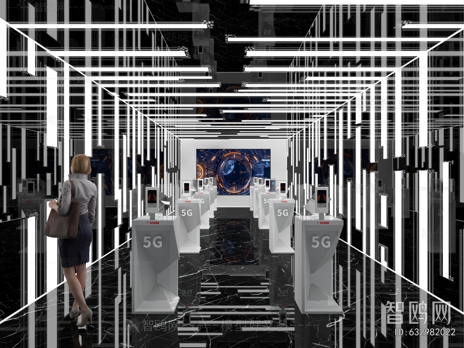 Modern Exhibition Hall