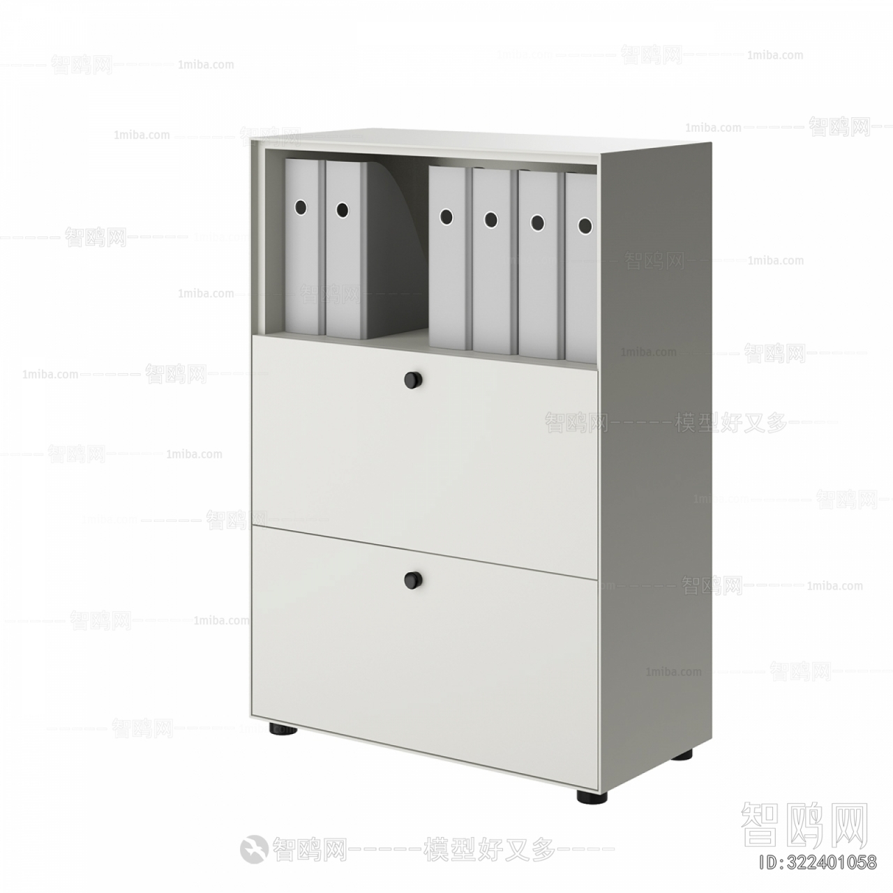 Modern File Cabinet