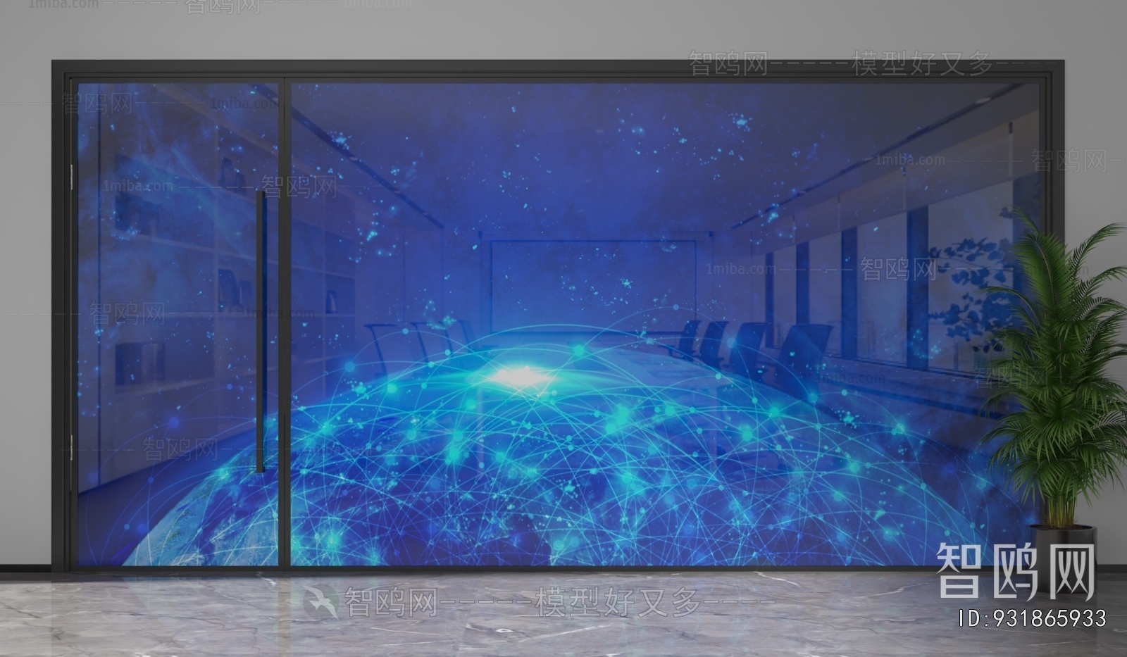 Modern Glass Screen Partition