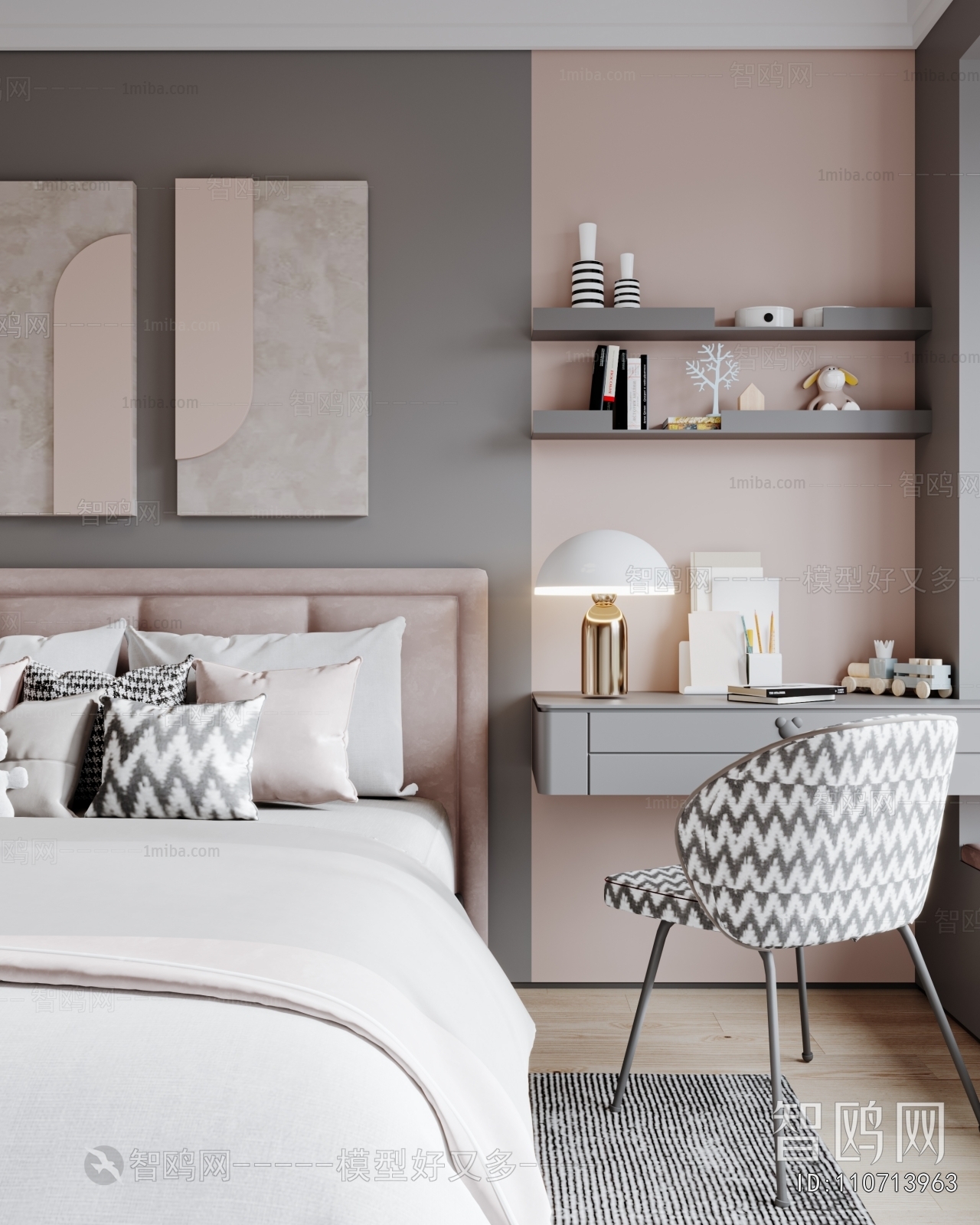 Modern Girl's Room Daughter's Room