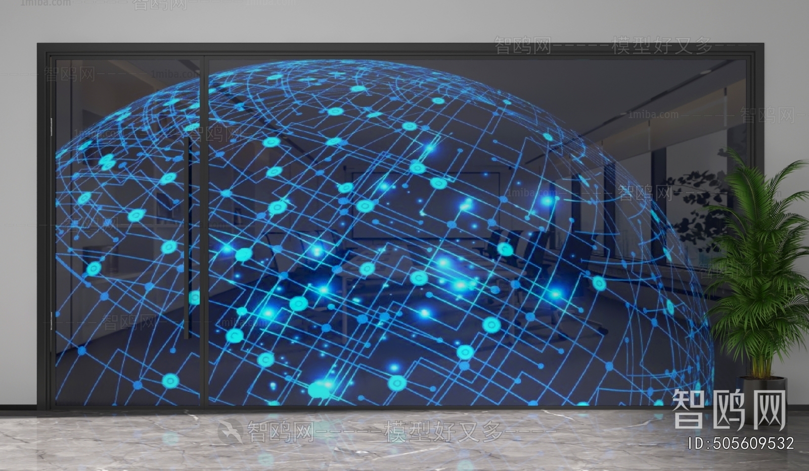 Modern Glass Screen Partition