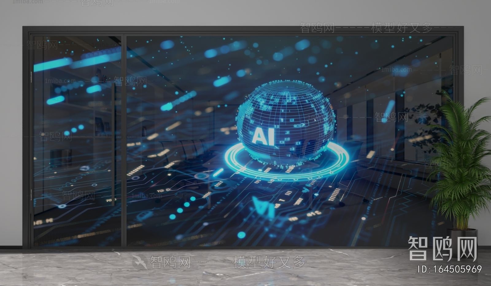 Modern Glass Screen Partition