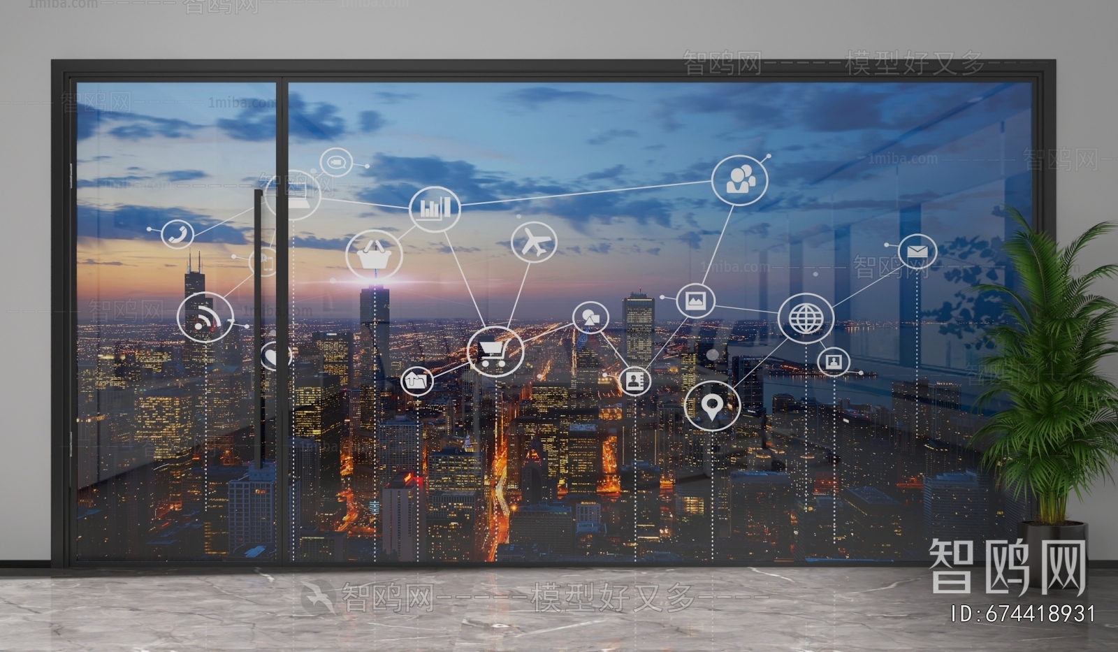 Modern Glass Screen Partition