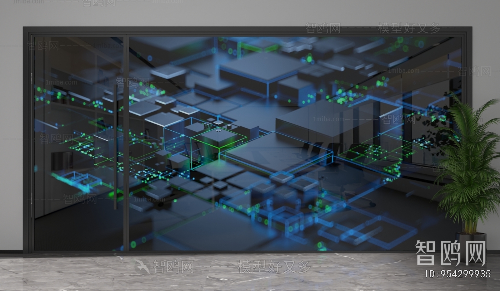 Modern Glass Screen Partition