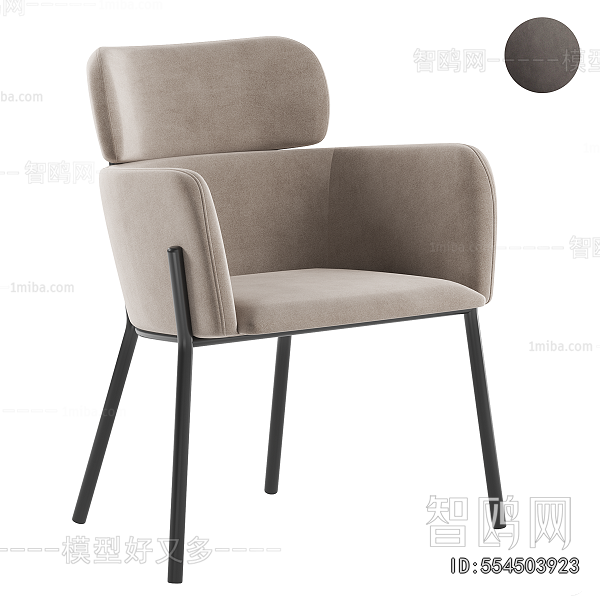 Modern Lounge Chair
