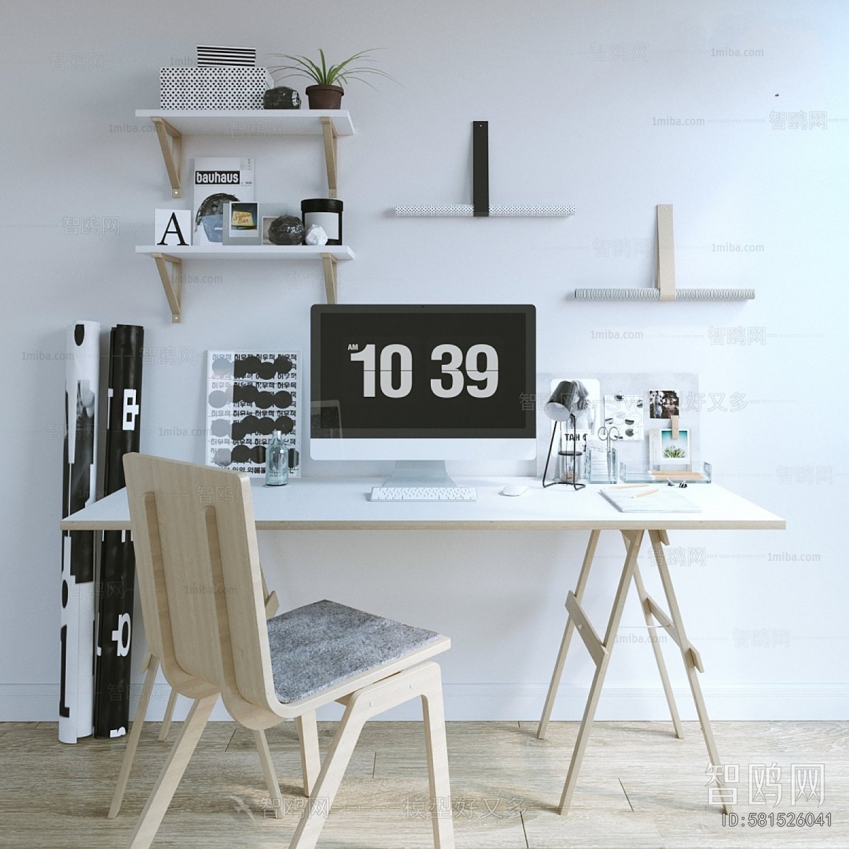 Modern Computer Desk And Chair