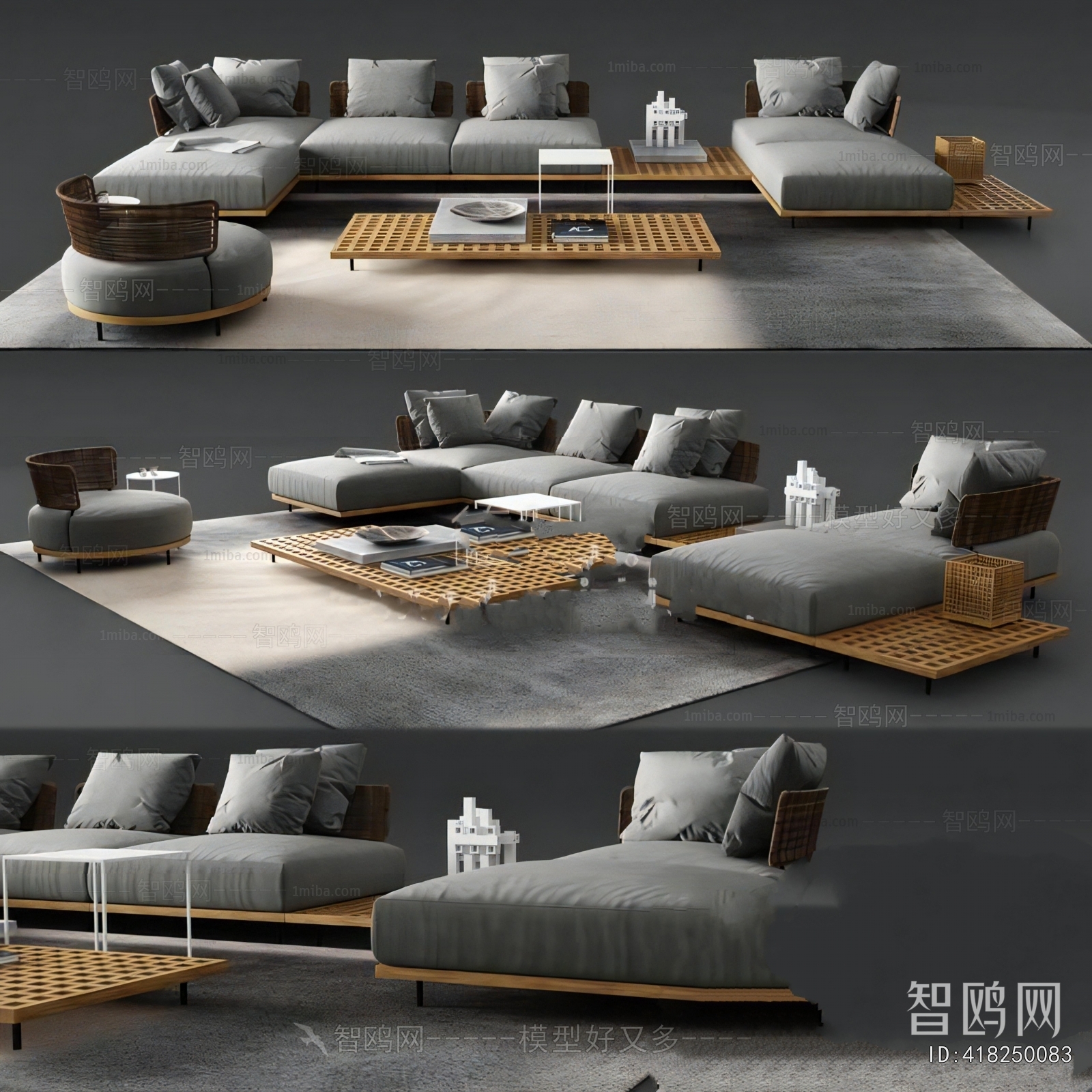 Modern Sofa Combination