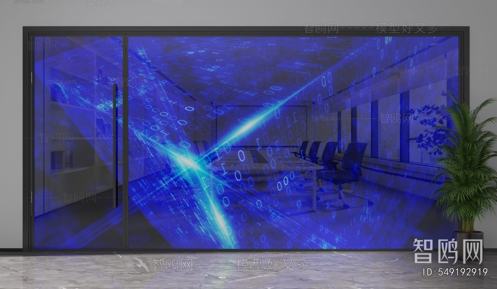 Modern Glass Screen Partition