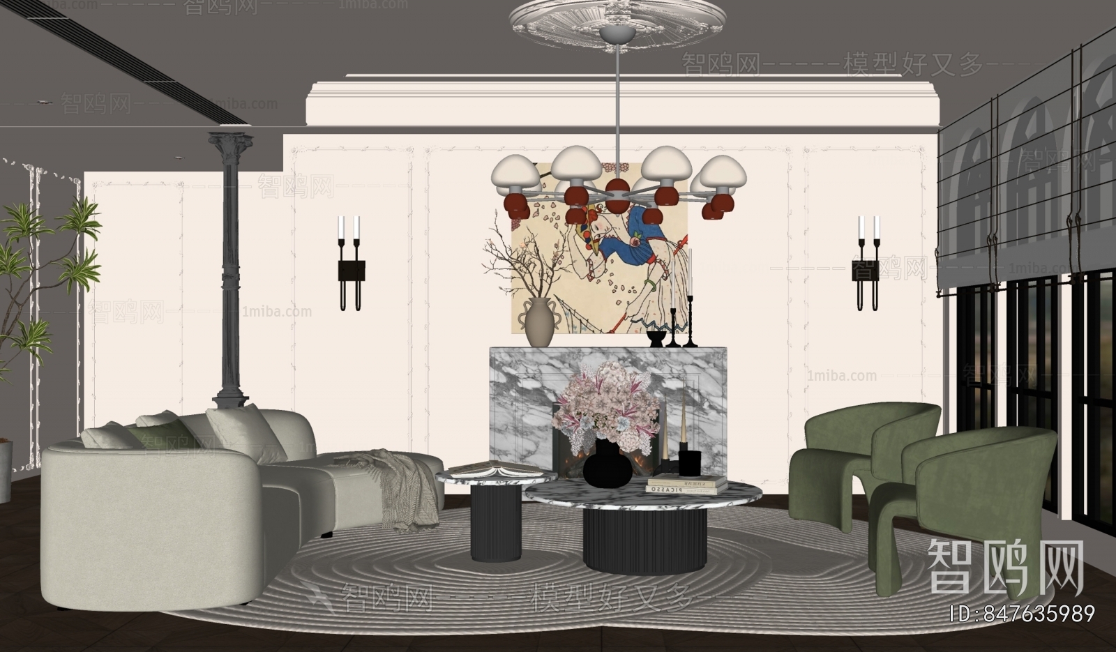 French Style A Living Room