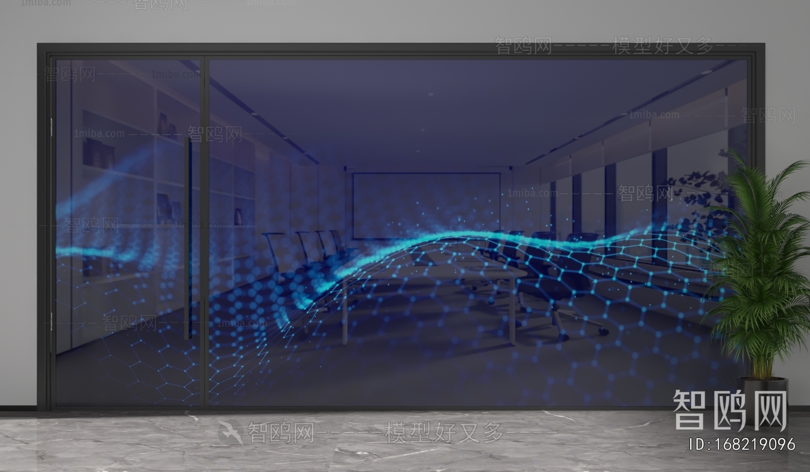 Modern Glass Screen Partition