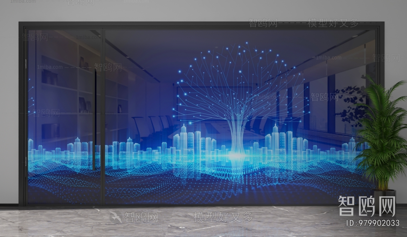 Modern Glass Screen Partition