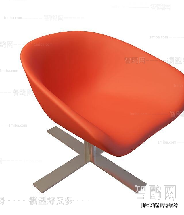 Modern Office Chair