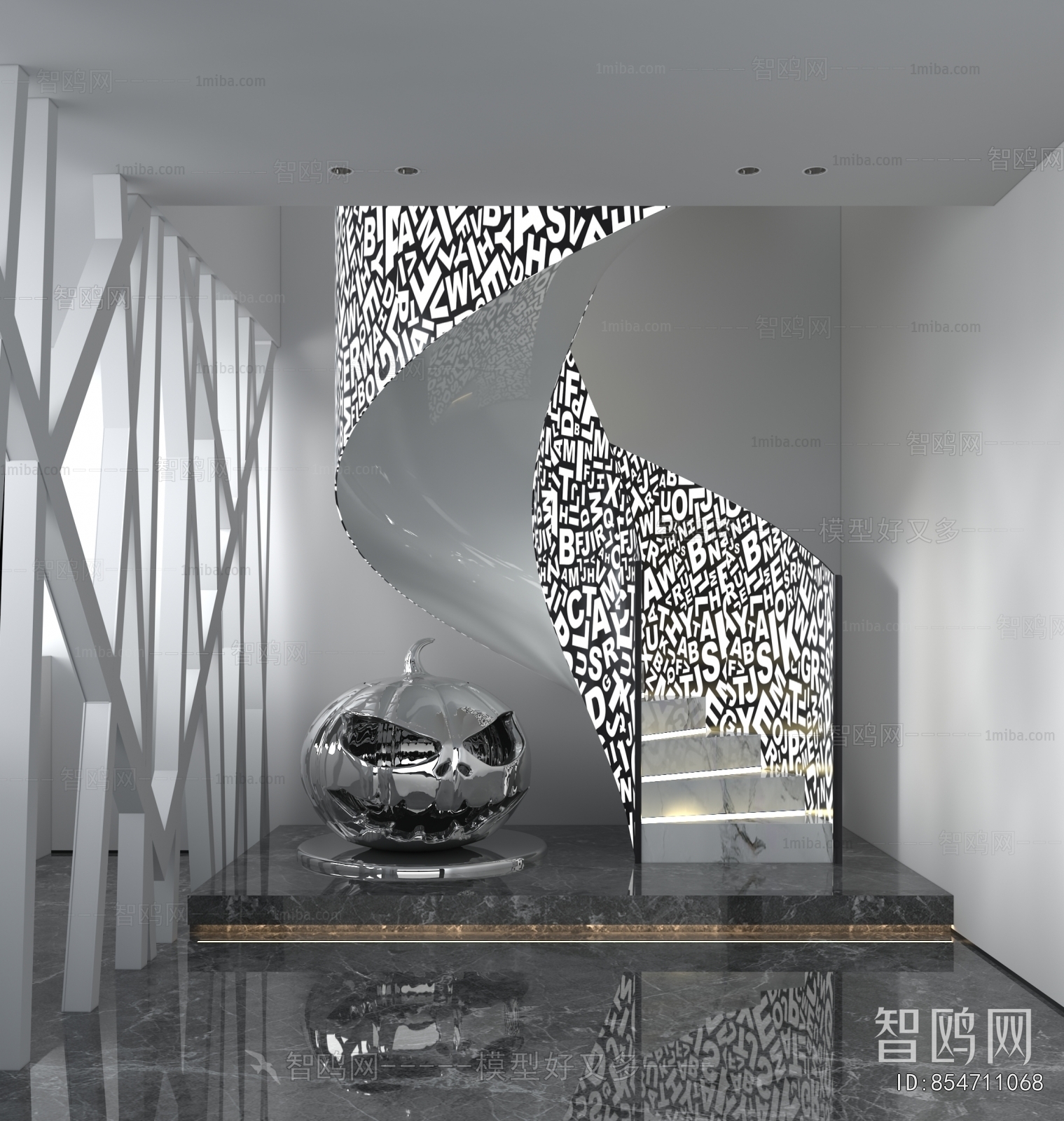 Modern Rotating Staircase