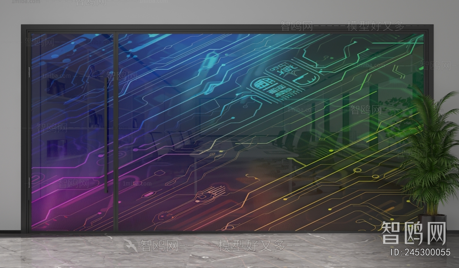 Modern Glass Screen Partition