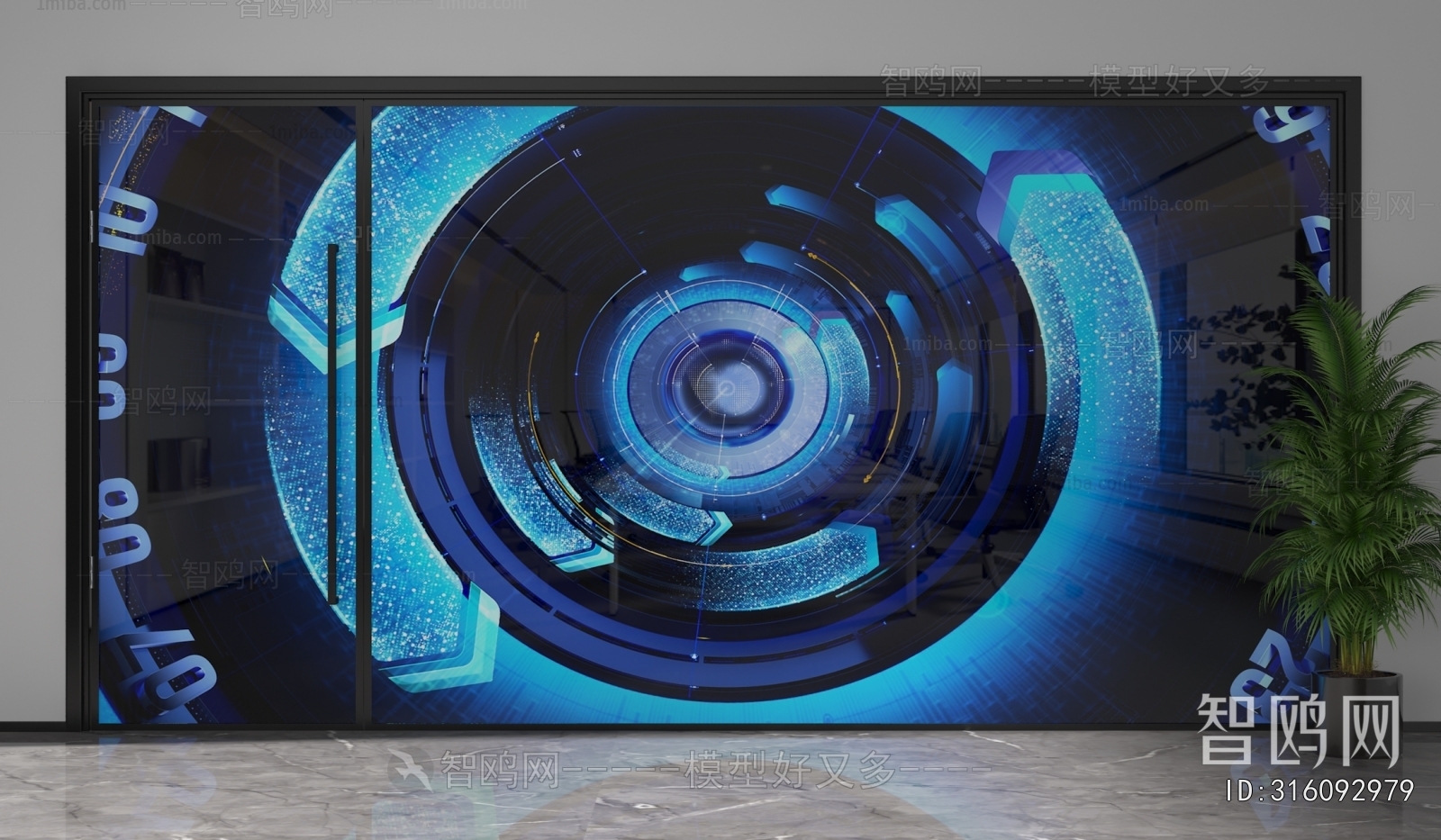 Modern Glass Screen Partition