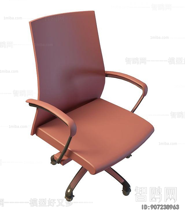 Modern Office Chair