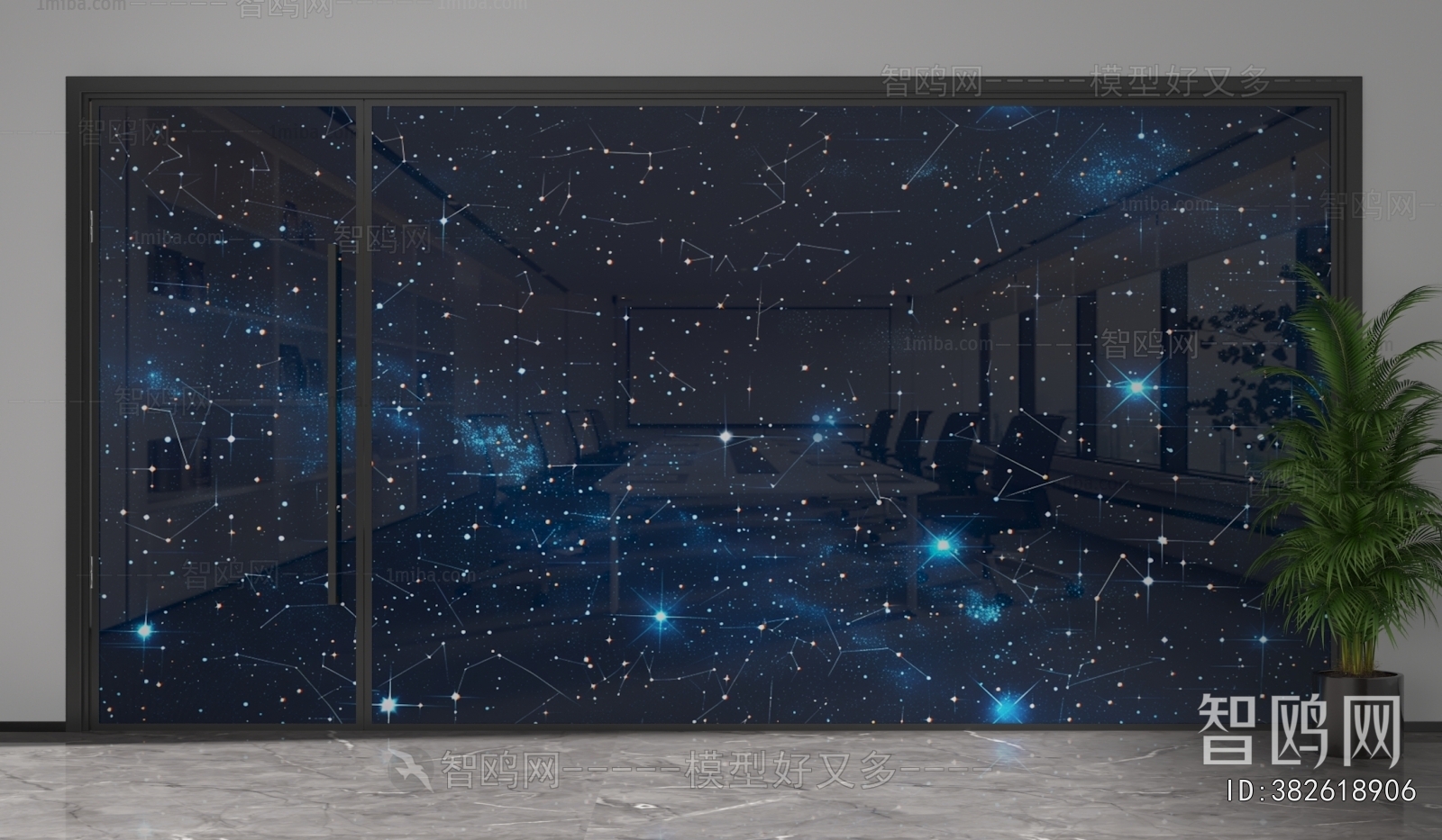 Modern Glass Screen Partition