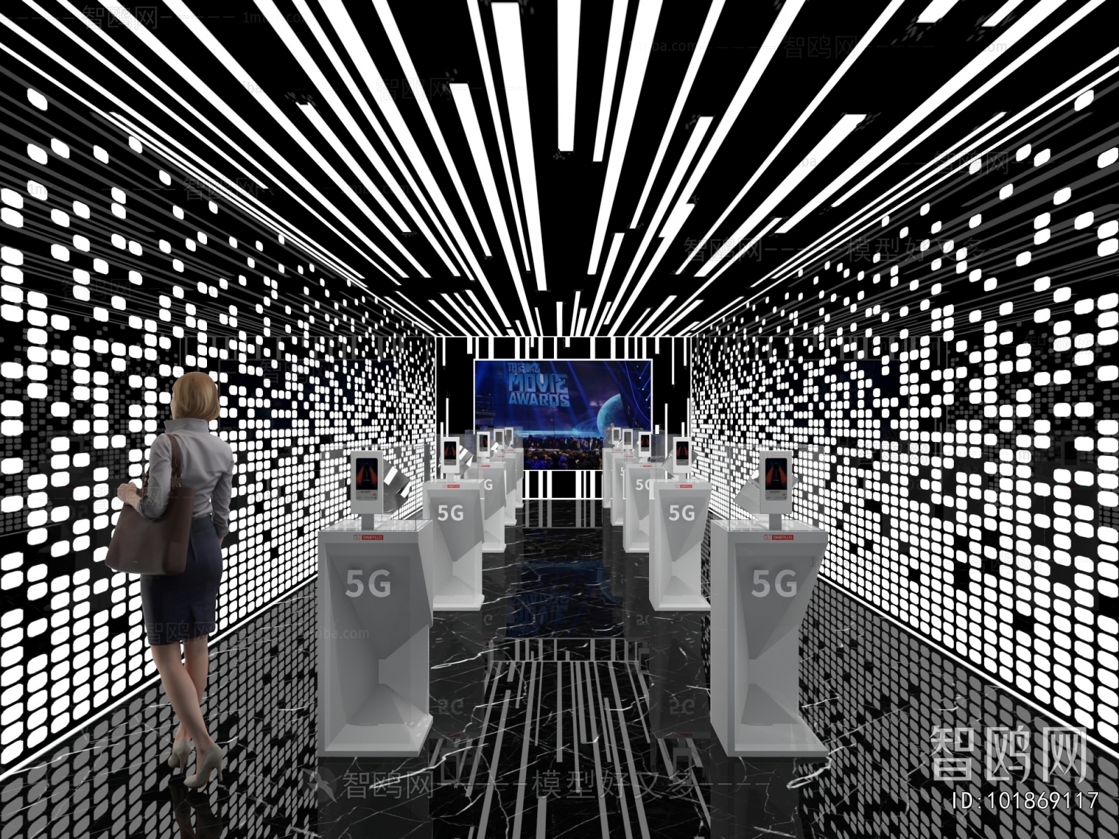 Modern Exhibition Hall