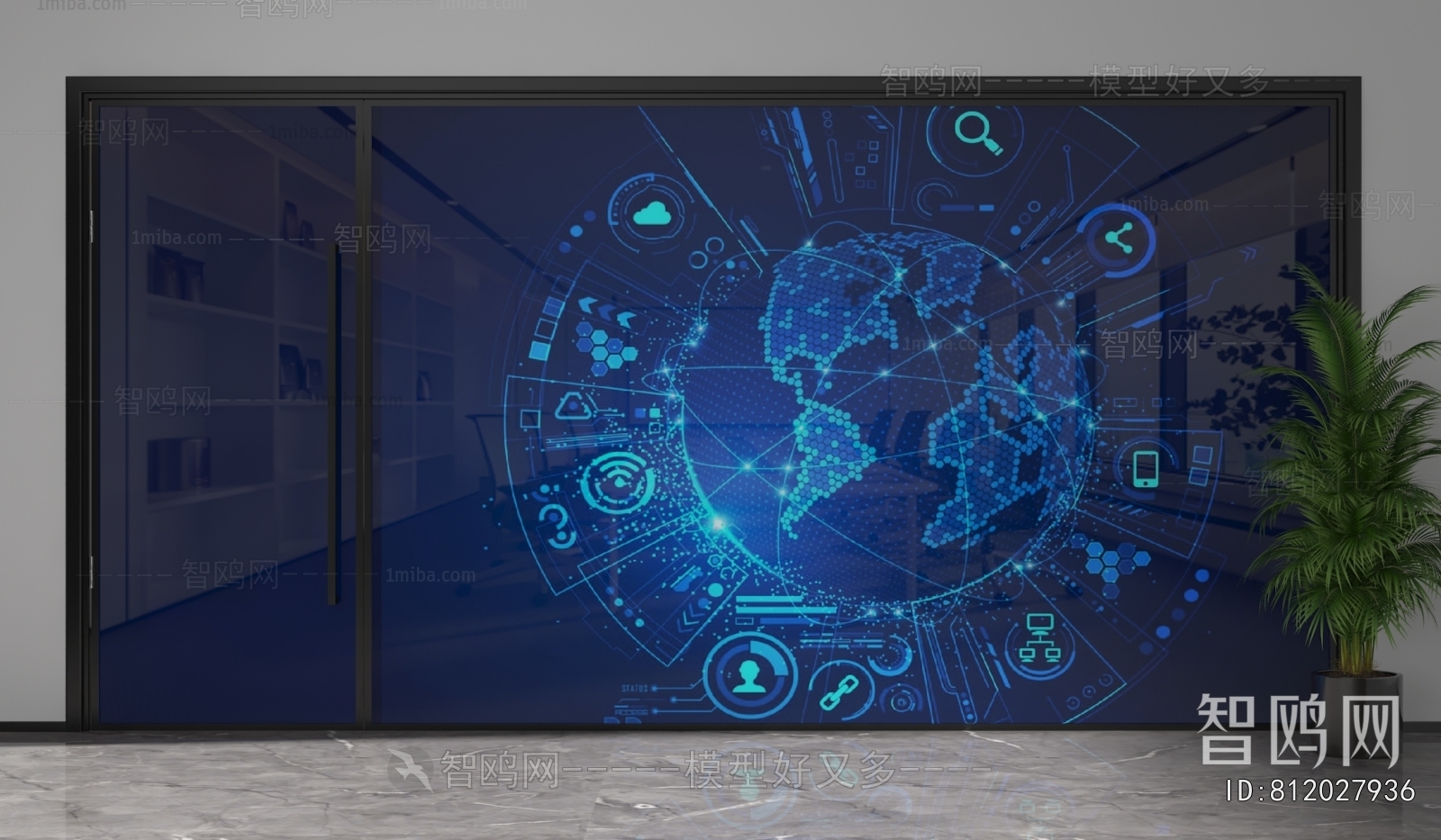 Modern Glass Screen Partition