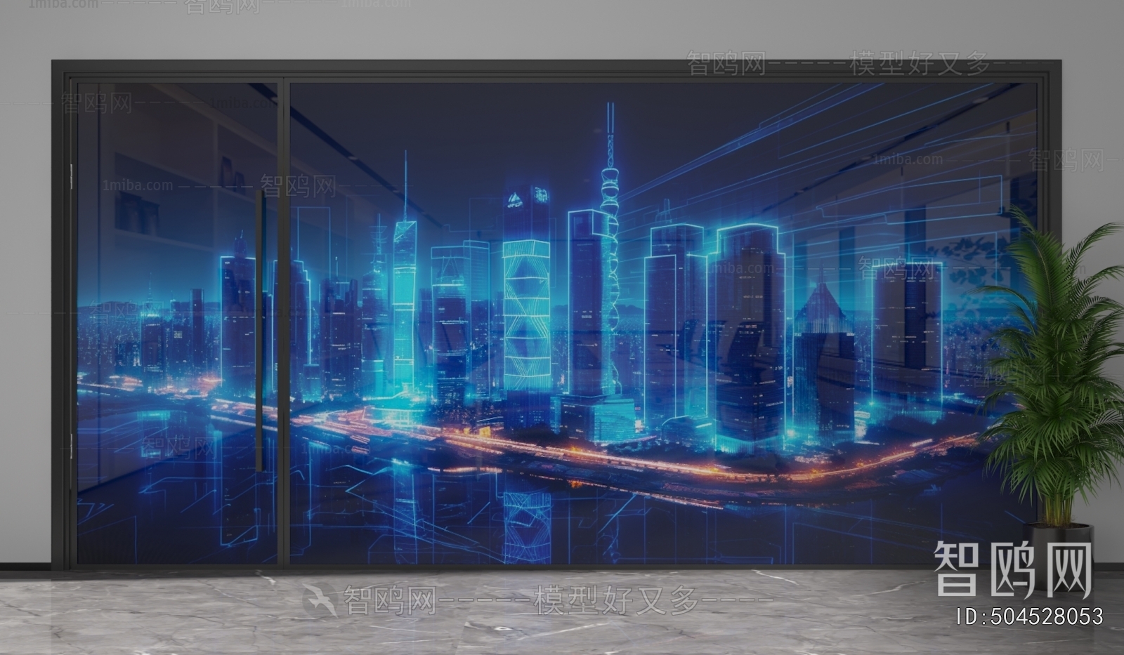 Modern Glass Screen Partition