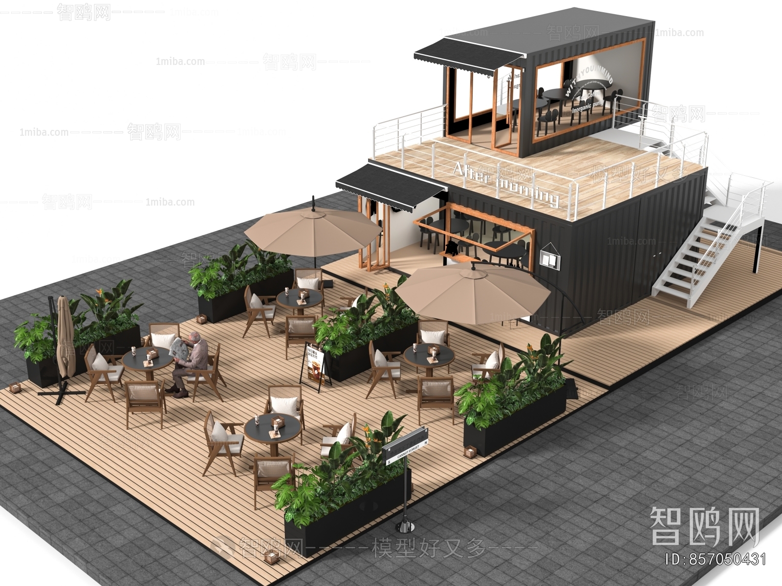 Modern Commercial Street