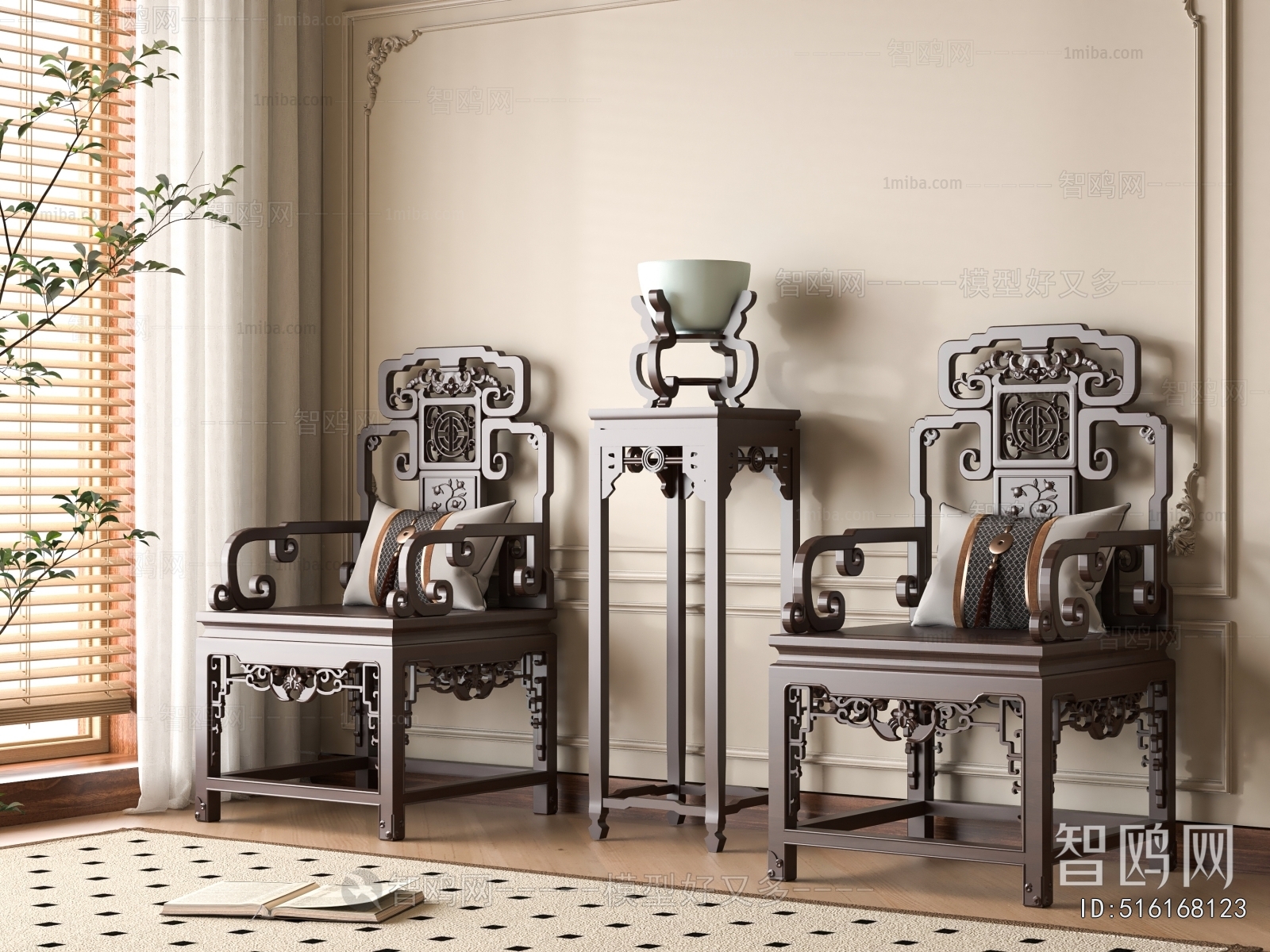 New Chinese Style Lounge Chair