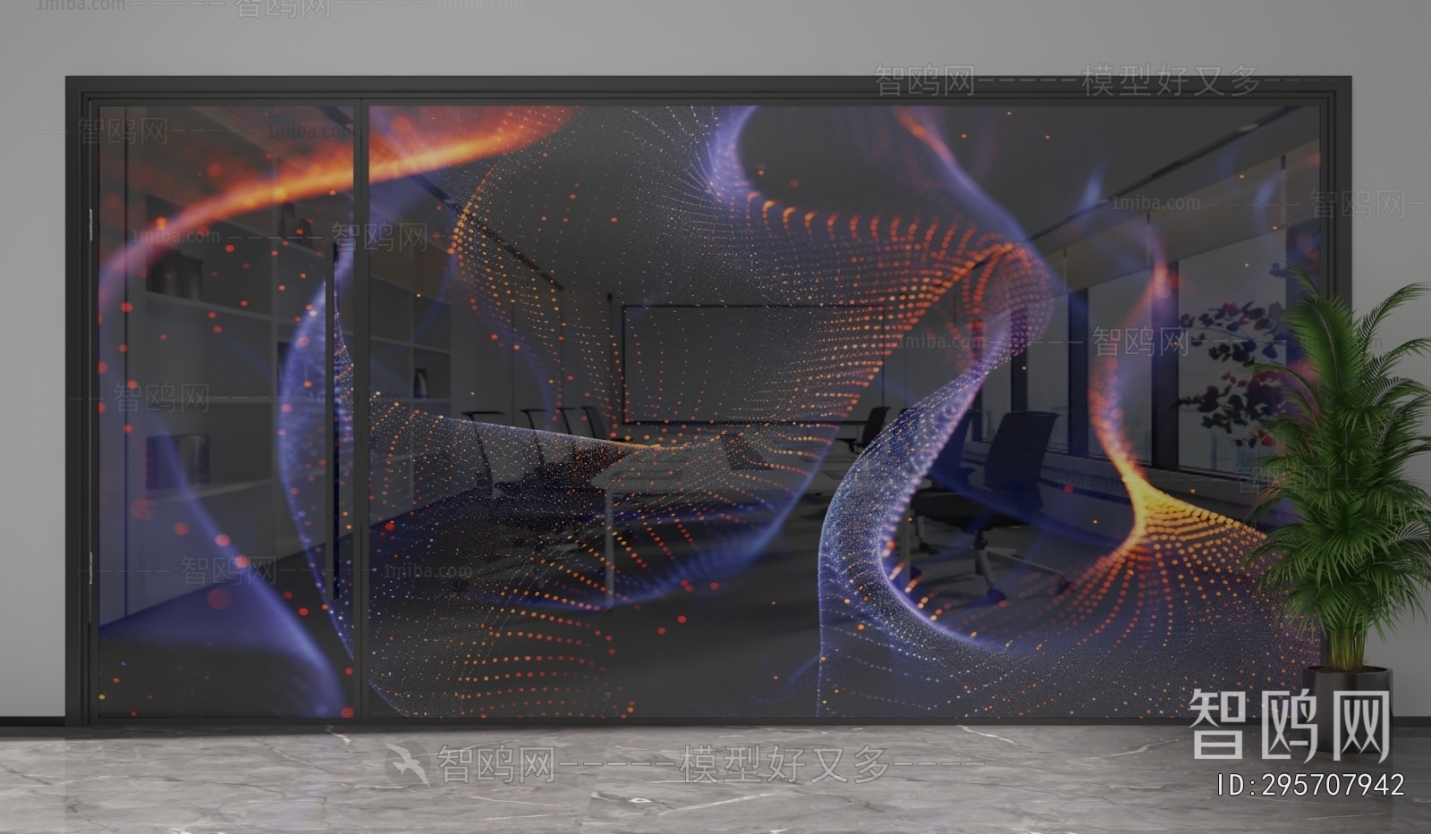 Modern Glass Screen Partition