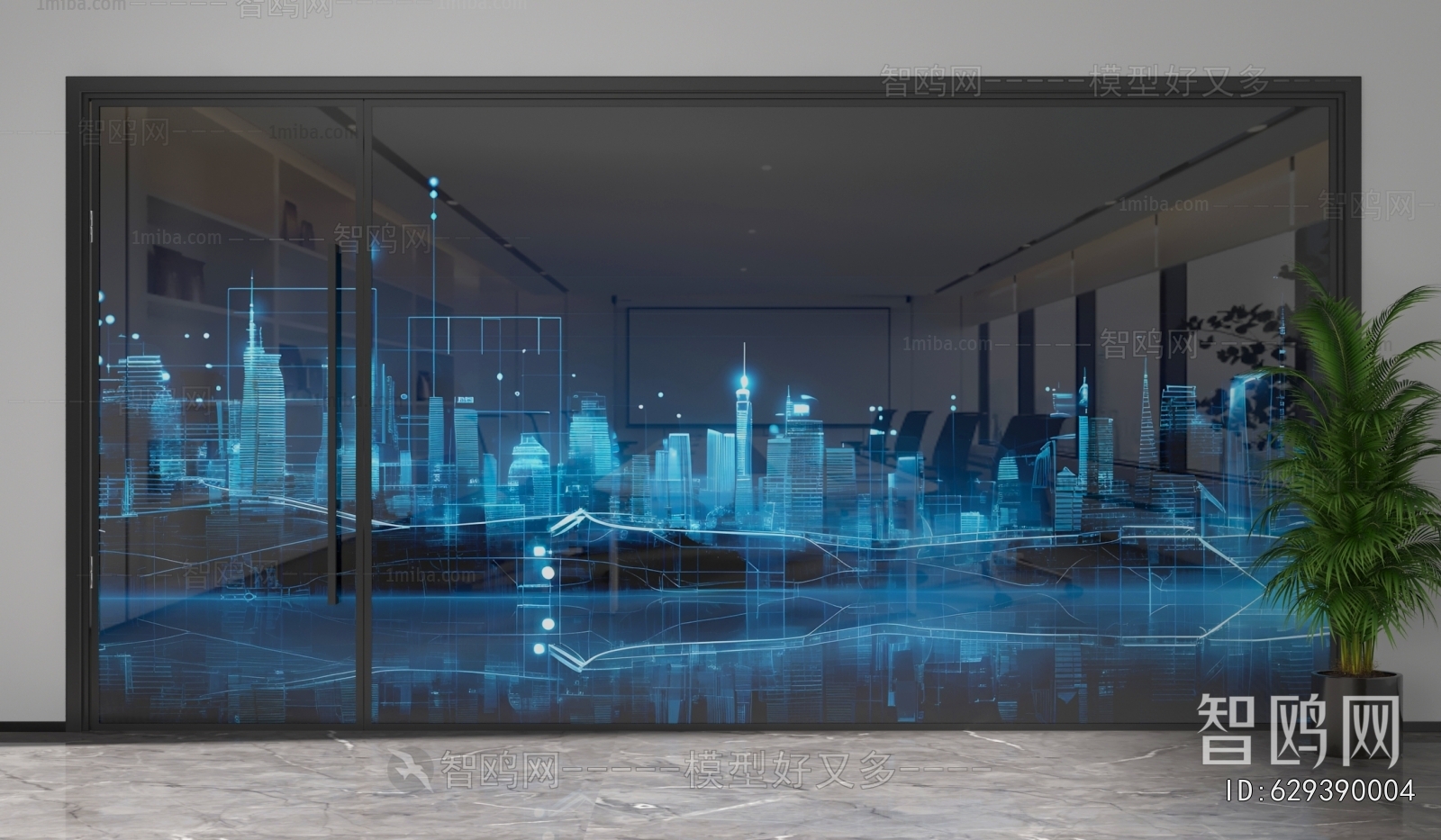 Modern Glass Screen Partition