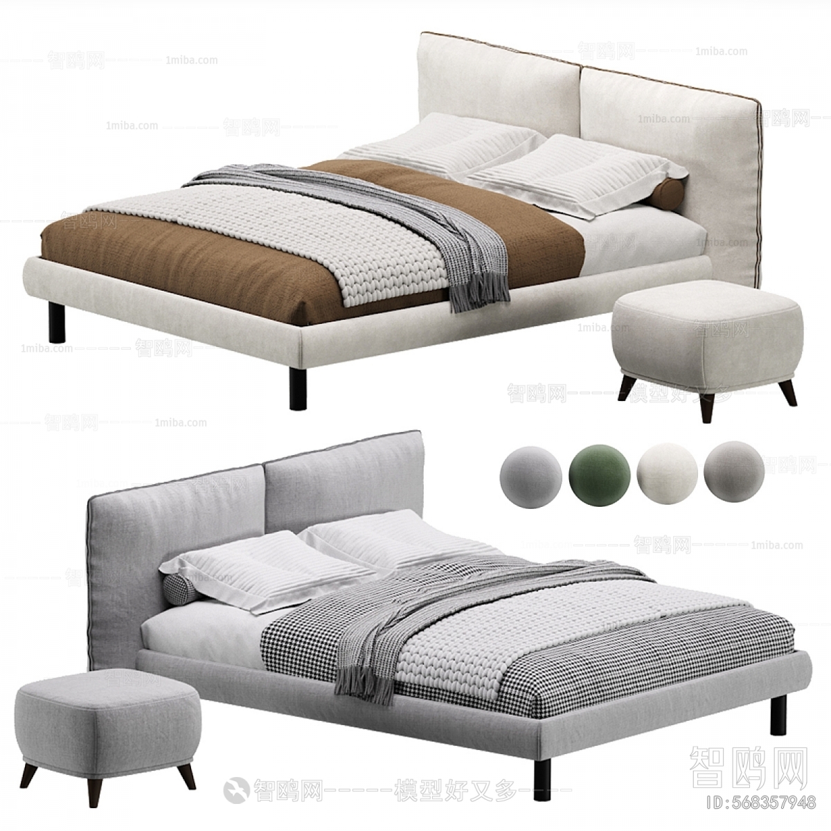 Modern Double Bed