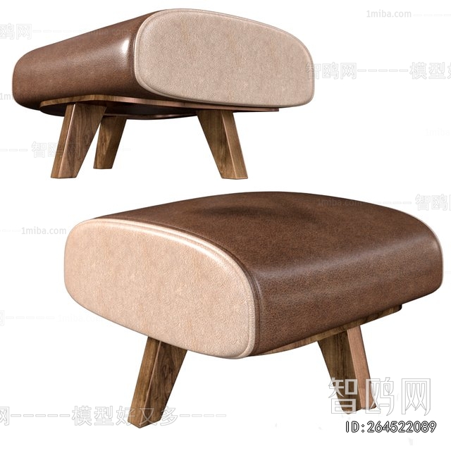 Modern Stool