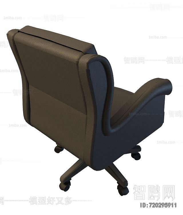 Modern Office Chair